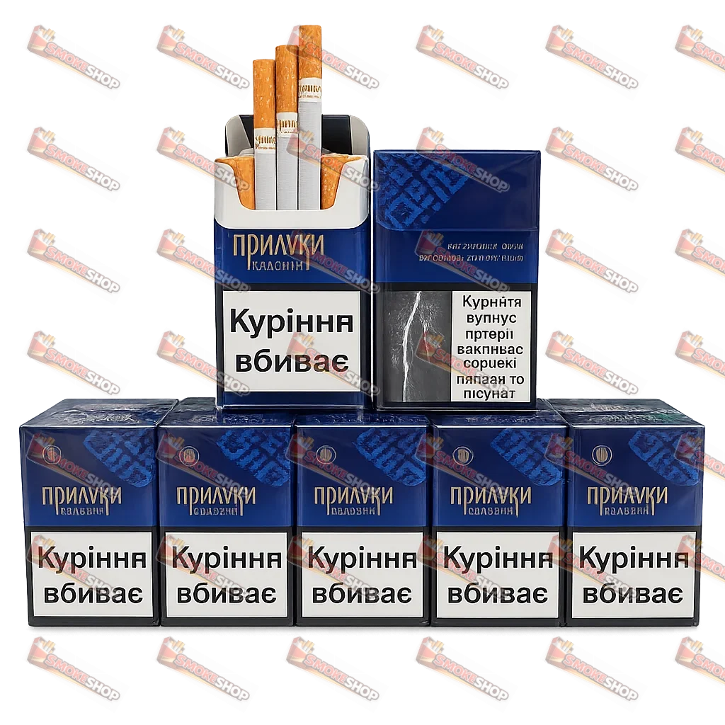 Прилуки сині