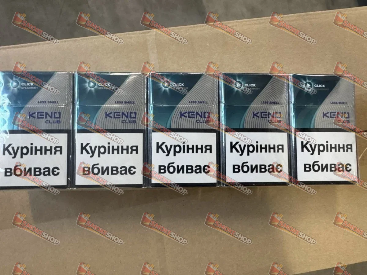 Сигарети Keno Club King size Mint Capsule
